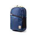 Commuter Backpack